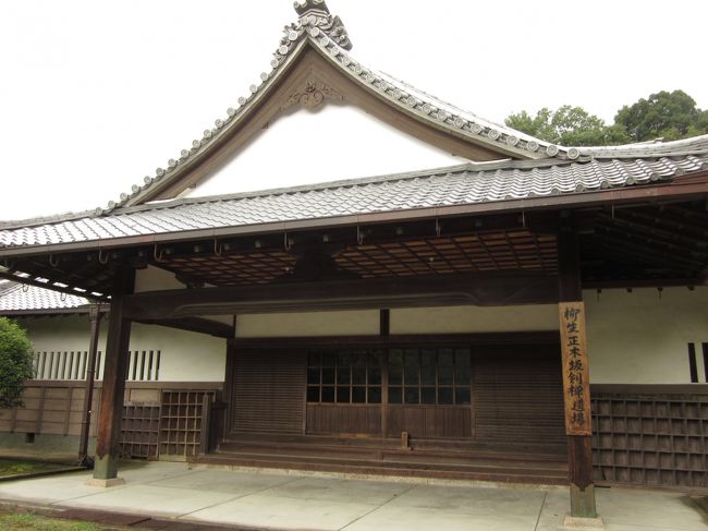 「正木坂道場」<br /><br />柳生十兵衛が弟子を鍛えた、道場を再興したもの。