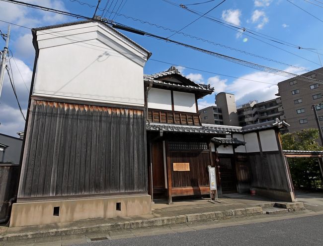 ここは井上町という