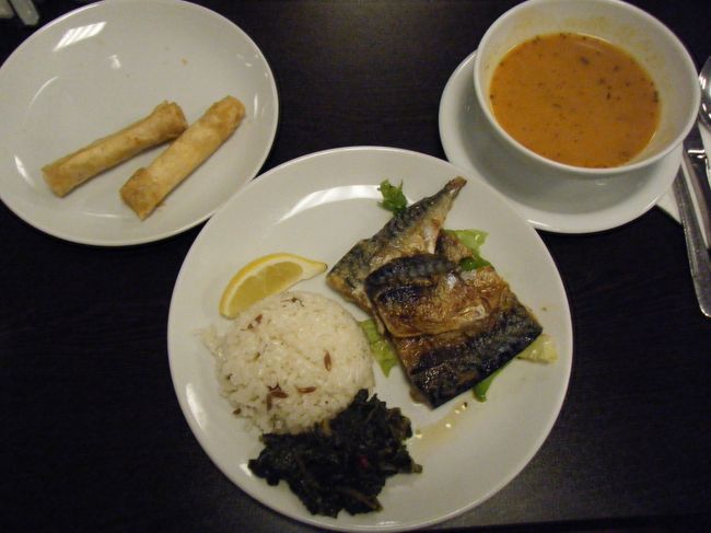 トルコで塩鯖定食(?)