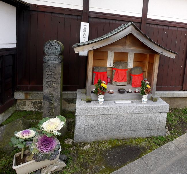 お地蔵様；この辺で具合が悪くなり近くの喫茶店に寄ったが，全く写真を撮らなかった．そのため紹介できない．私にしては写真を全くとらなかったことは珍しい．それでも元興寺には行こう！こうなると根性だね．