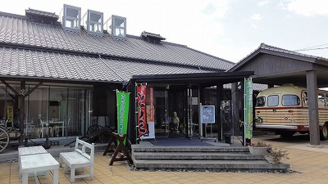 九州旅行 ～豊後高田昭和の町と宇佐神宮～』宇佐・豊後高田(大分