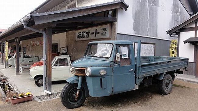 九州旅行 ～豊後高田昭和の町と宇佐神宮～』宇佐・豊後高田(大分