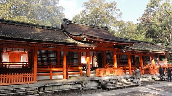昭和49年再版 広島県 『山縣郡巡り道中記』 名田富太郎著