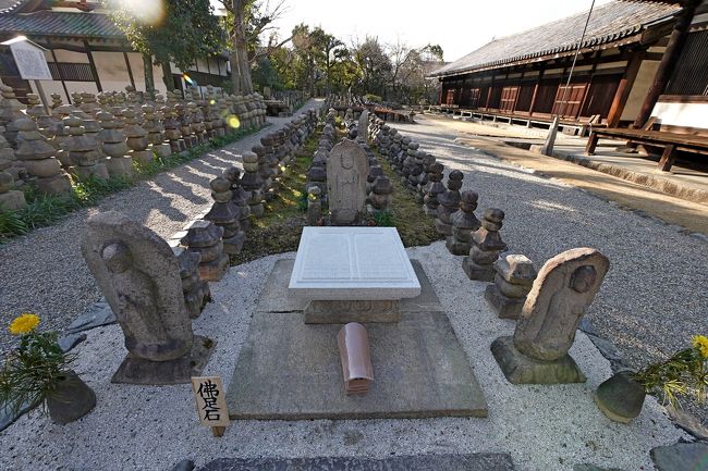 仏足石　スリランカから送られたもの