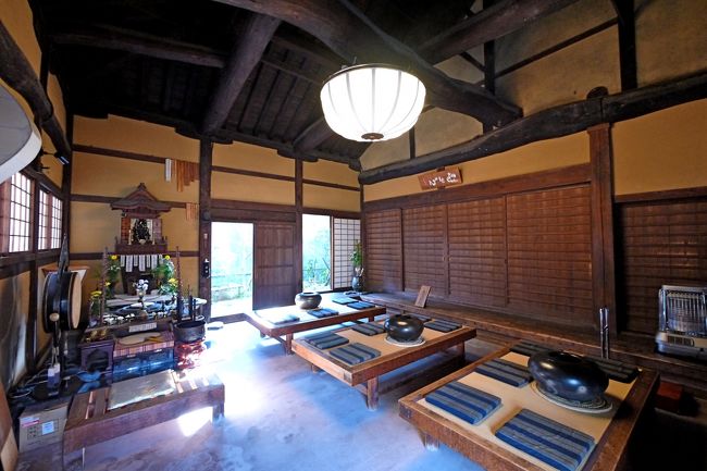 今は休憩所になっている