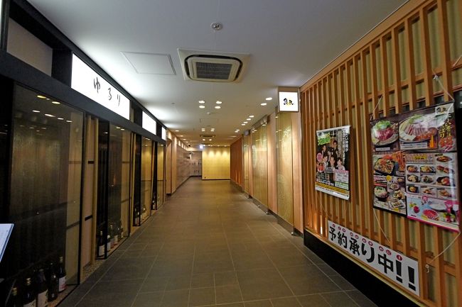 ＪＲ奈良駅のコインロッカーは1階の奥にあり分かりにくい．朝観光案内所で教えてもらった．荷物を取りに行く．