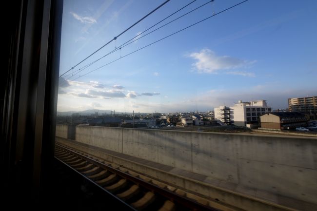 さあかえろう．珍しく疲れた