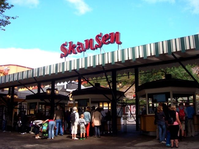 夏休みのスウェーデン一人旅 スカンセン野外博物館 ストックホルム スウェーデン の旅行記 ブログ By ぐっしーさん フォートラベル 夏休みのスウェーデン一人旅 スカンセン野外博物館 ストックホルム スウェーデン の旅行記 ブログ By ぐっしーさん フォートラベル
