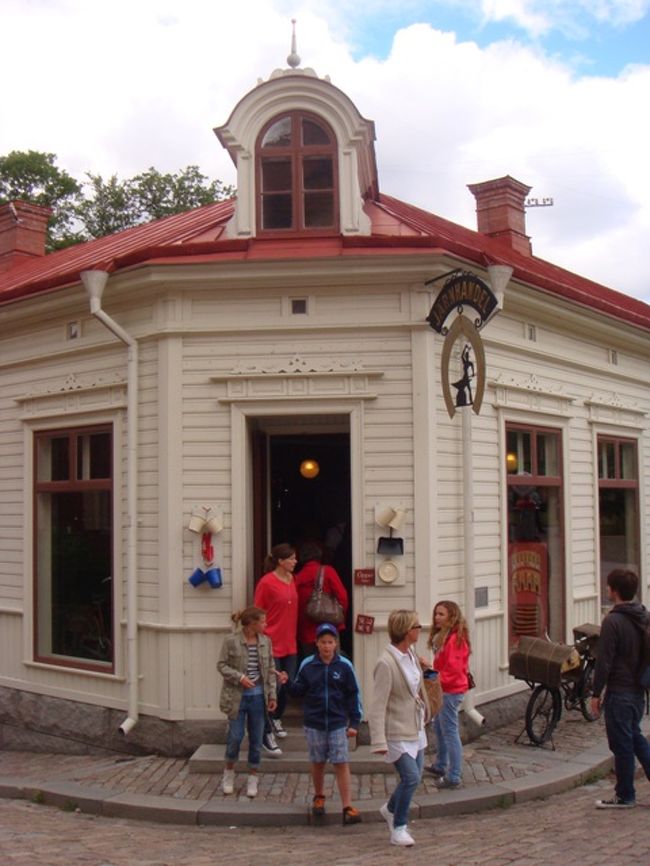 夏休みのスウェーデン一人旅 スカンセン野外博物館 ストックホルム スウェーデン の旅行記 ブログ By ぐっしーさん フォートラベル