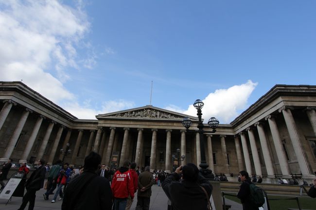 大英博物館