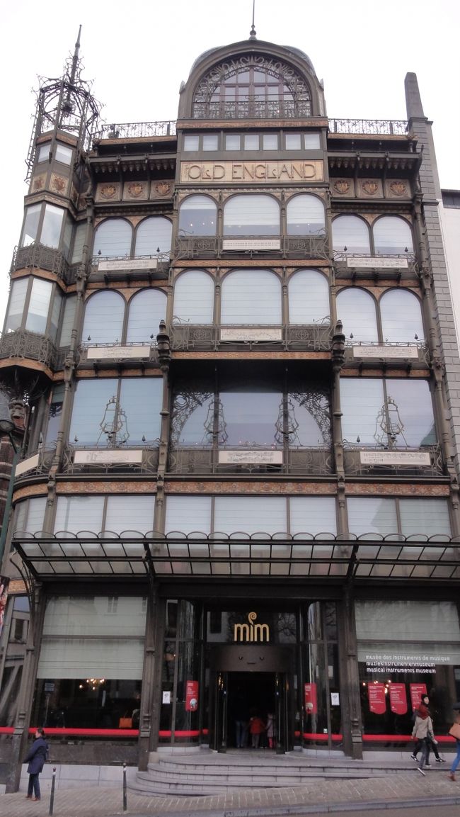 「旧百貨店オールドイングランド」　の建物を転用した博物館だそうです。