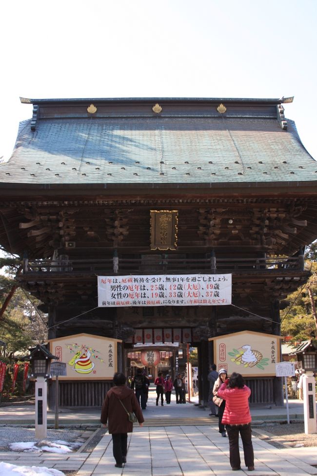 団体さんがいらっしゃいました。