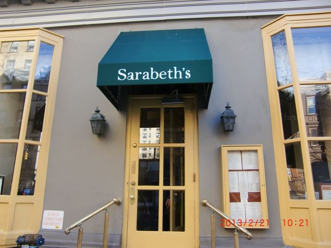 4日目は朝からアッパーイーストのサラベス( ^ω^ )<br />マンハッタンの中にいくつも店舗があるみたいです！<br />新宿のルミネにもできたみたいですねー( ^ω^ )