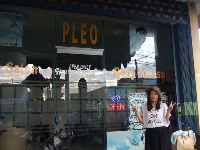 写真は撮らなかったけど、ジェネバハンディクラフトセンターでショッピング☆<br />たくさんの商品があって楽しかった〜o（＾∀＾）o <br /><br />その後、クリームバスをしにプレオへ。<br />クリームバスはすっきりしてとっても気持ちよかったです♪<br />マッサージもしてくれて、気持ちいいーと思ったけど、だんだん痛く…(^_^;)<br />でも終わったあとはすっきりさっぱりでした☆