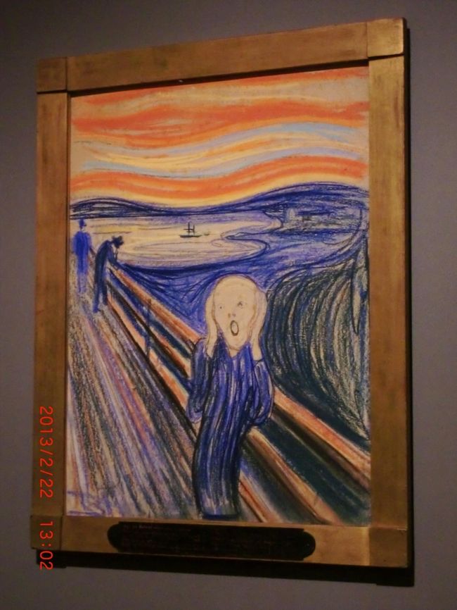 ムンクの叫び。これは感動しました！<br />