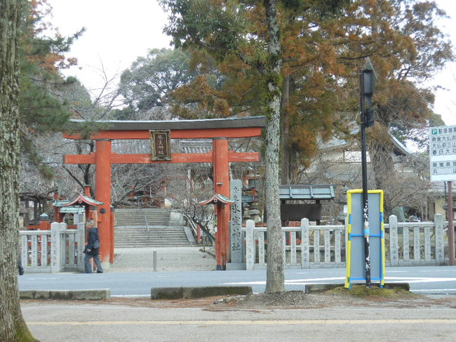 氷室神社