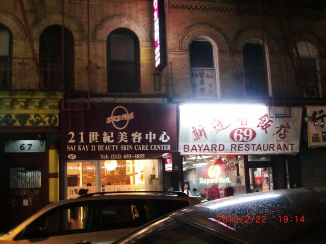 ブルックリンで若干道に迷って親切なおじさんに駅を教えてもらって、地下鉄で中華街ー( ^ω^ )<br />ここは本当にアメリカ( ^ω^ )？