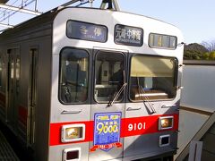 まずは、スタート地点の京急神武寺駅へ。

途中、東横線で最後の運用中の９０００系に出会いました。
９００７Ｆを除いた１４編成が長年、東横線の主力として走って来ましたが、活躍もあと２週間弱。

ＶＶＶＦインバータ制御に、車内の案内表示器、車端部のボックス席などを装備した革新的な車両も、デビューから２０数年を経て、活躍の場を大井町線に移します。

また、お世話になります。