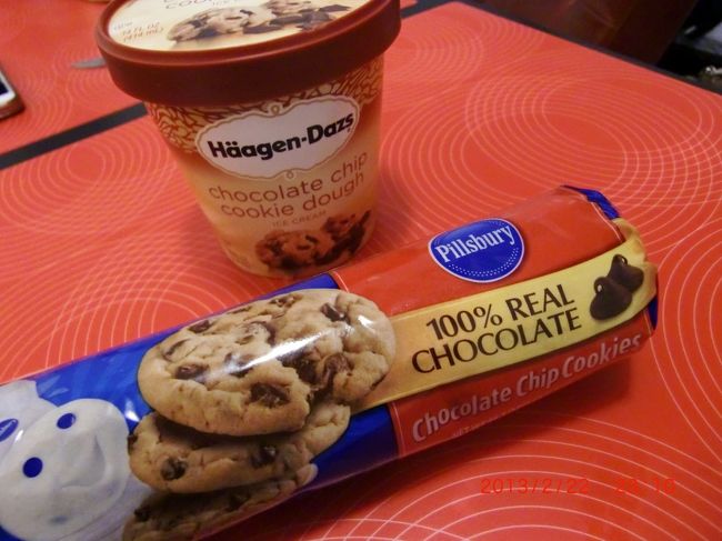 本来のクッキードウはそのまま食べるためではなく、切って輪切りにしてクッキーとして焼くためのもののようです( ^ω^ )<br />全部食べれなかったけどアメリカ人っぽいことができて満足です\(^o^)／