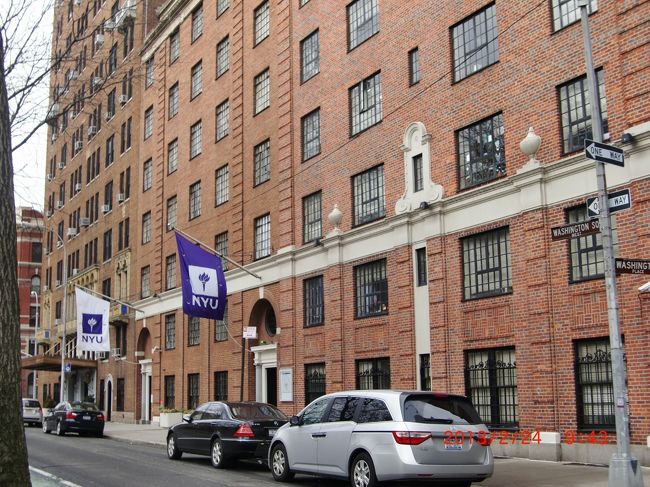 すぐそばにニューヨーク大学( ^ω^ )