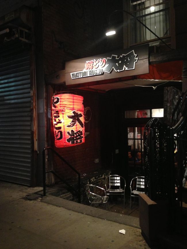 見つけました！行きたかったお店( ^ω^ )<br />ニューヨークで<br />やきとり大将<br />( ^ω^ )笑<br />中は混んでいたので、次回に持ちこしました！<br />わたしたちのホテルはグラマシーという地域にあり、近くにはインド料理屋さんが多かったので、せっかくなので行くことに( ^ω^ )