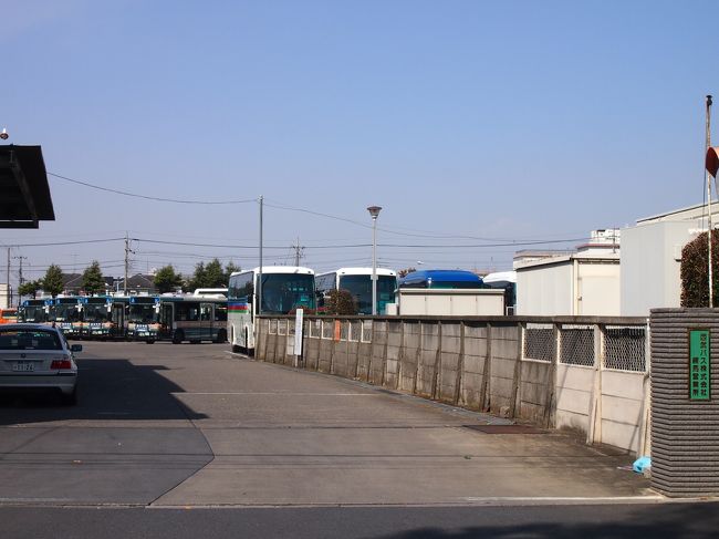 西武バスIC 1-Day Passを使って、練馬散歩 -念願の(?)"ばなな公園"発見^0^/