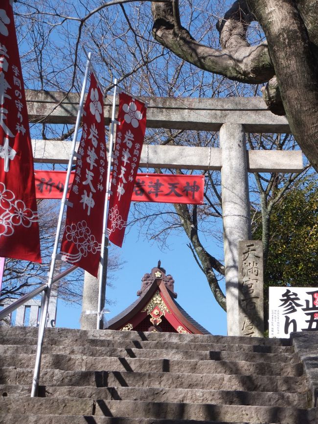 <br />手と口を清めたら境内へ向かいます。<br />