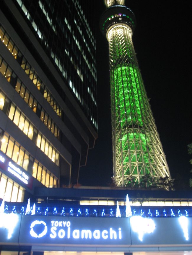 12~'13 スカイツリー開業後の特別ライトアップ(まとめ 12~'13 スカイツリー開業後の特別ライトアップ(まとめ