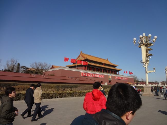 天安門。