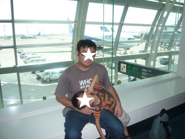 暇こいてます。