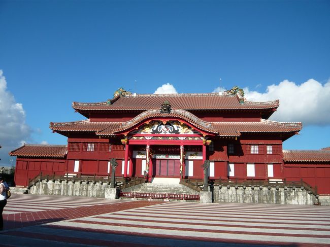 ２４年前は首里城はなかったよなぁ。。<br />見た記憶がないので確かだと思います。