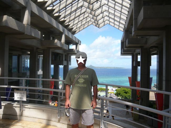 ここから見える景色はバツグンでした。