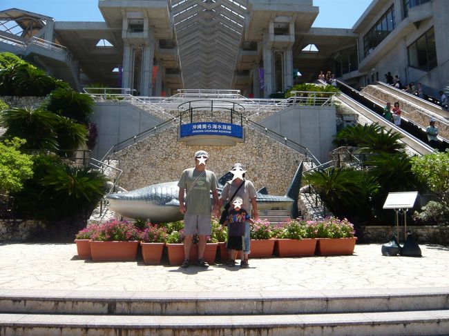 記念撮影〜♪順番で後の方に撮ってもらいました。