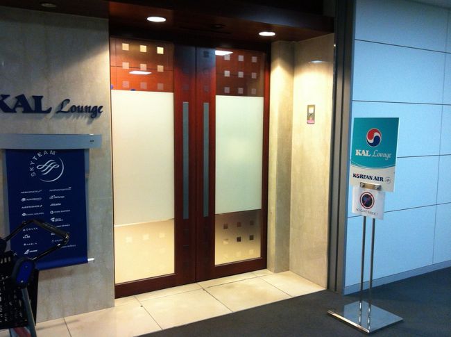 カードを持っているため、ちょこっとアルコールを頂いてきます。