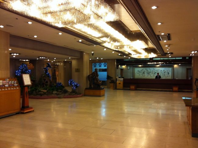 外観はやや古いけど、中は新しい。