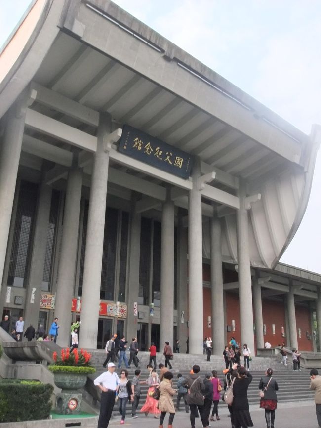 そういえばここ来たことある？！