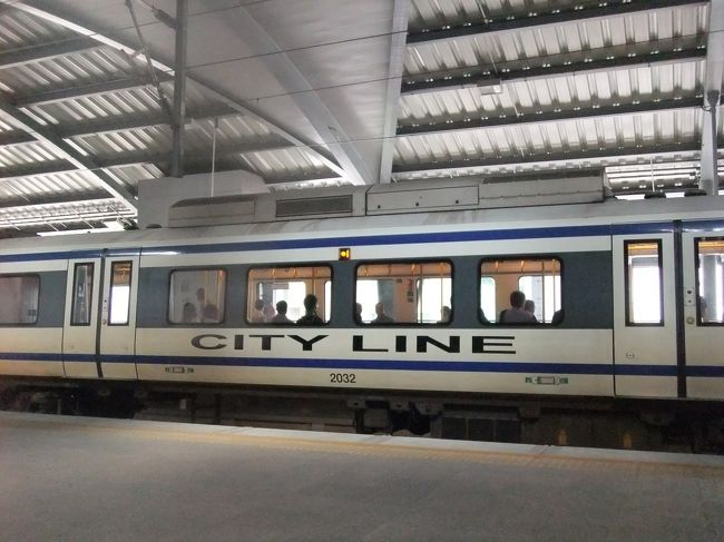 45バーツです。