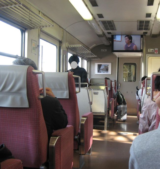 京阪電車　8081車両（旧3000系）車内号車板 京阪電車 8081車両（旧3000系）車内号車板