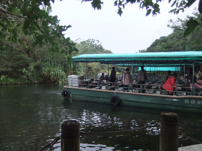 揺られて気持ちよかったです。