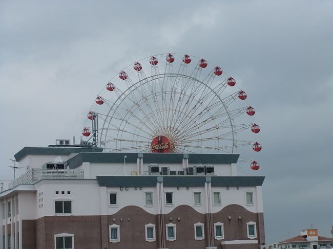 アメリカンビレッジにて。