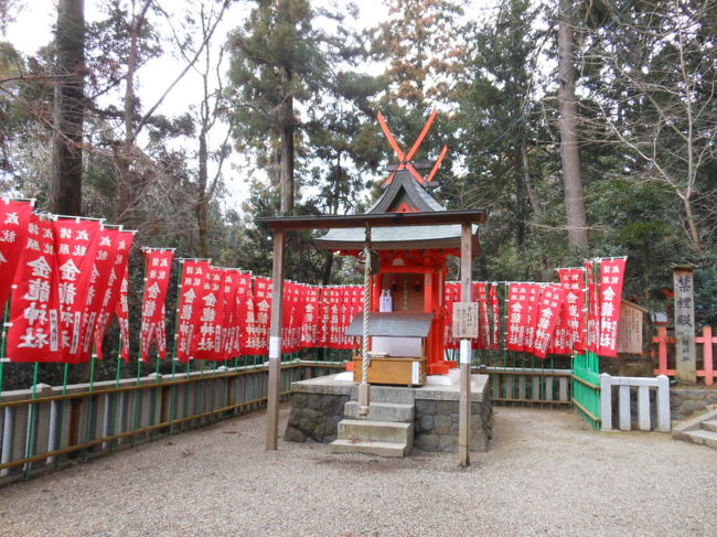 金龍神社