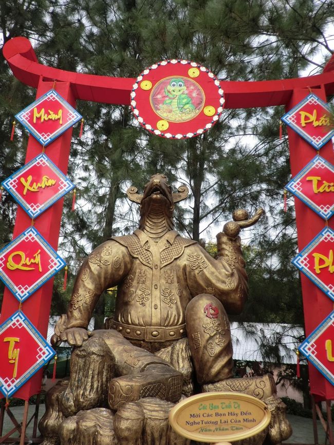 今年はヘビ年♪