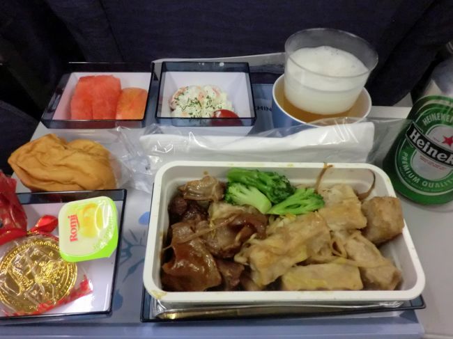 チャイナエアライン台北〜名古屋間。<br />タロイモをふかしたものが主食！おいしくなかった。