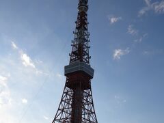 禁煙ルームの指定だけしていたのですが、東京タワーの見えるお部屋で感激！

夕食の約束まで時間があったので、ベッドで体を休めたり、東京タワーを眺めたりしていました。