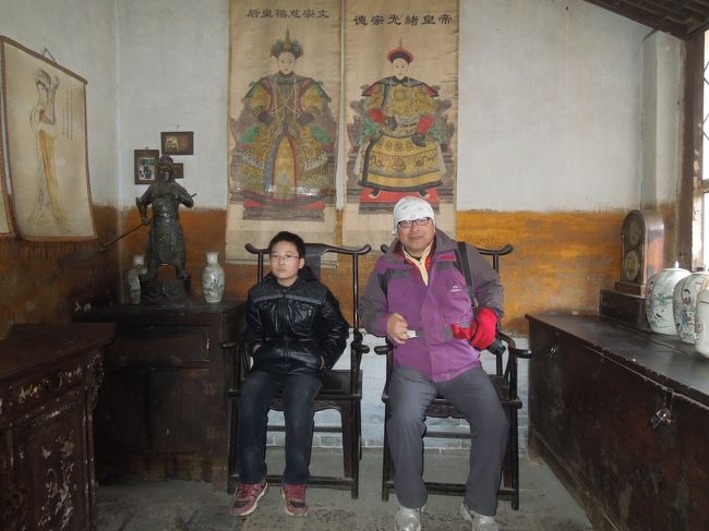 教えてもらい、さらに図々しく付き合ってもらいました。