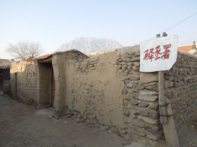 次に向かったのが駅丞署<br />ここで初めて、案内の爺さんに導かれた二人連れの観光客とすれ違いました。<br />