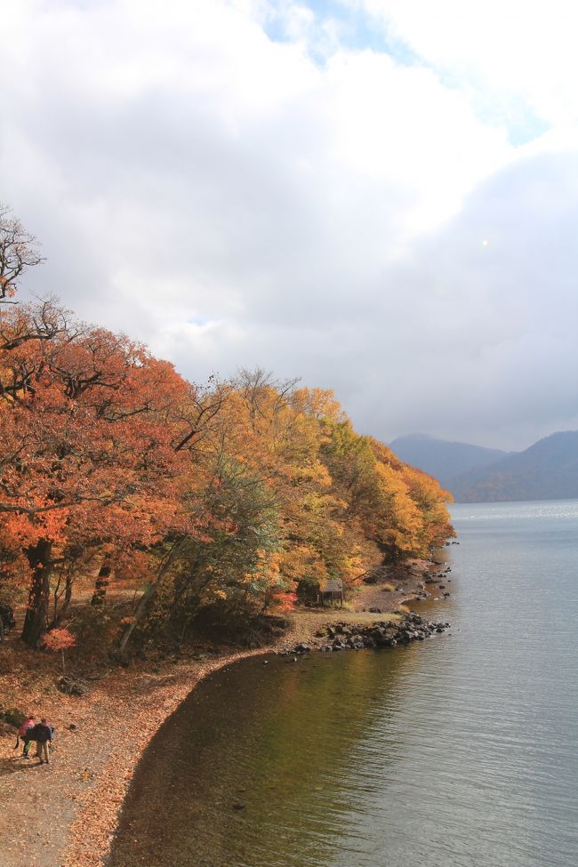 日光ぐるり旅 5 日本一標高の高い男体山麓の湖 中禅寺湖 紅葉 日光 栃木県 の旅行記 ブログ By でかドラさん フォートラベル