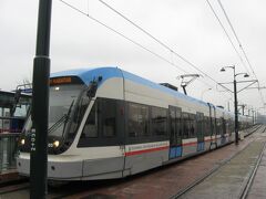 カラキョイ駅 (路面電車)