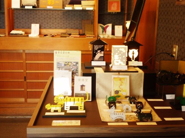 アムリットのショップです。<br /><br />カフェで手軽にランチを済ませたので時間にゆとりが出来ました。