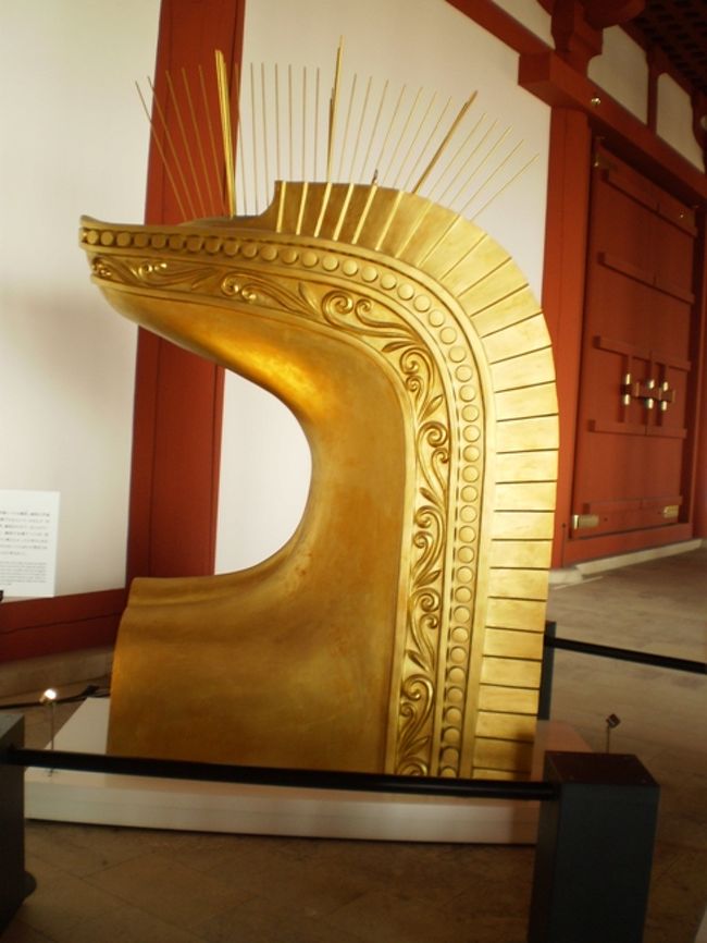 屋根飾りの展示です。<br /><br />屋根の両端。